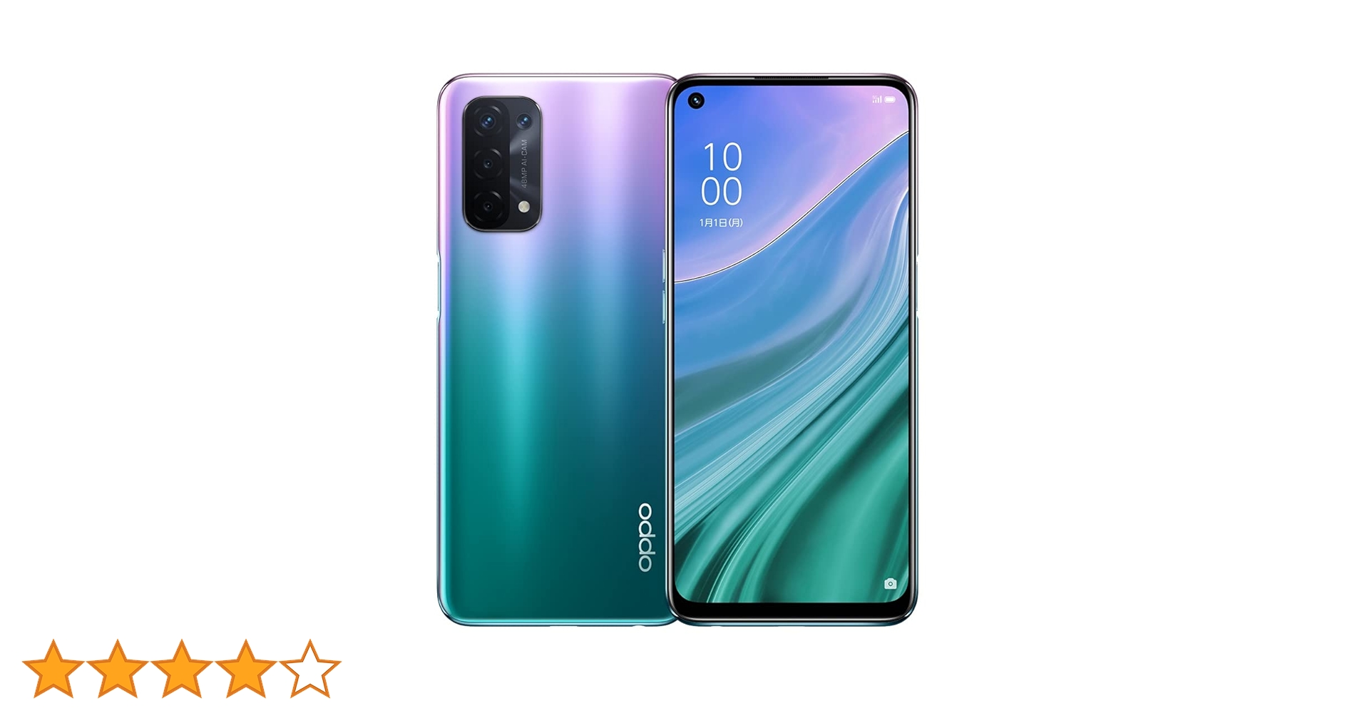 Amazon.co.jp: OPPO A54 5G 【日本正規代理店品